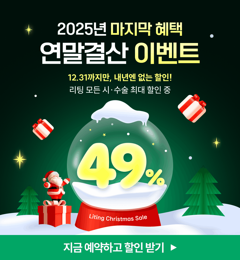 d144675ff02282e7e4ecabf3c1c0a3f8_1765269300_0622.gif d144675ff02282e7e4ecabf3c1c0a3f8_1765269300_0622.gif