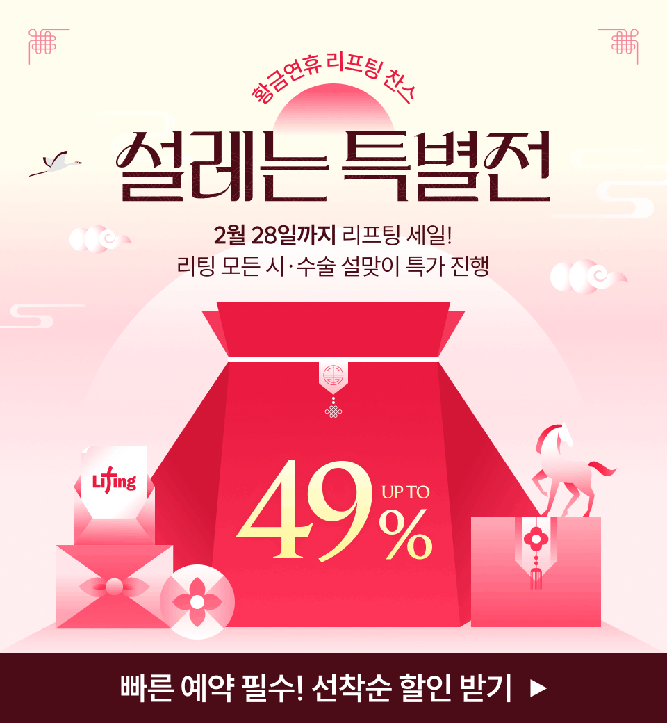 070c05c37724476e7a1f4a33899214dc_1770601555_1405.gif 070c05c37724476e7a1f4a33899214dc_1770601555_1405.gif