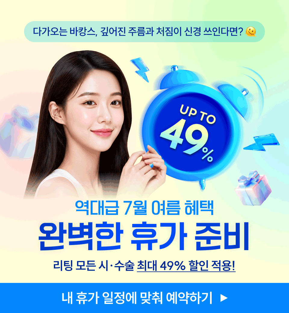 6f20de40f66cc8c4eeeff60d6c1679ad_1783048908_9568.gif 6f20de40f66cc8c4eeeff60d6c1679ad_1783048908_9568.gif