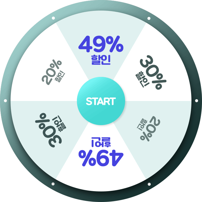 40%할인 / 30%할인 / 20%할인 / 40%할인 / 30%할인 / 20%할인